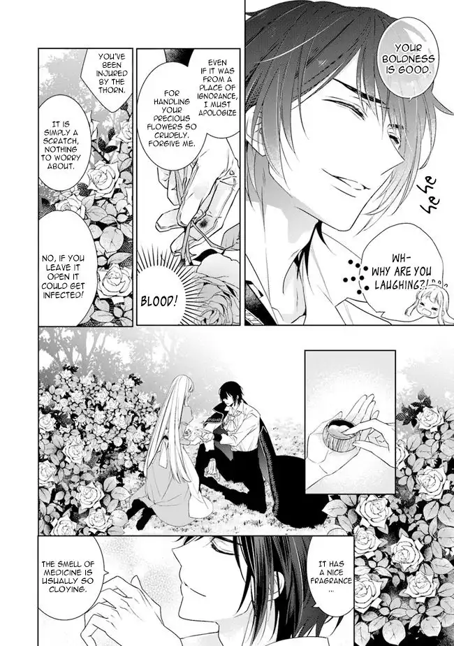 Royal Cinderella Mama Chapter 2 17